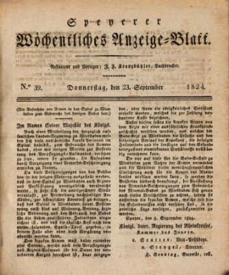 Speyerer wöchentliches Anzeige-Blatt Donnerstag 23. September 1824