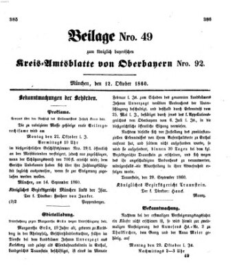Königlich-bayerisches Kreis-Amtsblatt von Oberbayern (Münchner Intelligenzblatt) Freitag 12. Oktober 1860