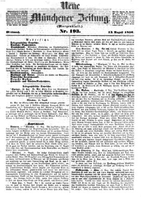 Neue Münchener Zeitung (Süddeutsche Presse) Mittwoch 13. August 1856