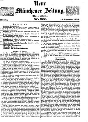 Neue Münchener Zeitung (Süddeutsche Presse) Dienstag 16. September 1856