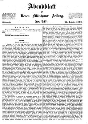 Neue Münchener Zeitung (Süddeutsche Presse) Mittwoch 15. Oktober 1856