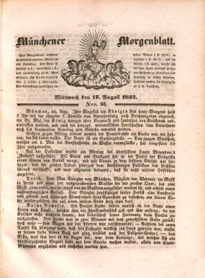 Münchener Morgenblatt Mittwoch 17. August 1842
