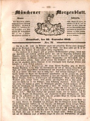 Münchener Morgenblatt Samstag 23. September 1843