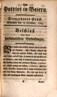 Der Patriot in Baiern Freitag 13. Oktober 1769