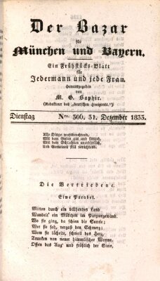 Der Bazar für München und Bayern Dienstag 31. Dezember 1833