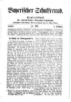 Bayerischer Schulfreund Donnerstag 3. Oktober 1867