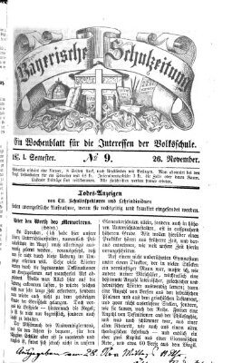 Bayerische Schulzeitung Mittwoch 26. November 1856