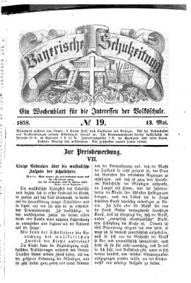 Bayerische Schulzeitung Donnerstag 13. Mai 1858