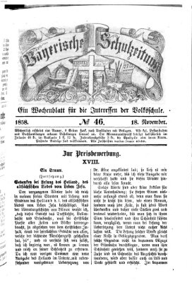 Bayerische Schulzeitung Donnerstag 18. November 1858
