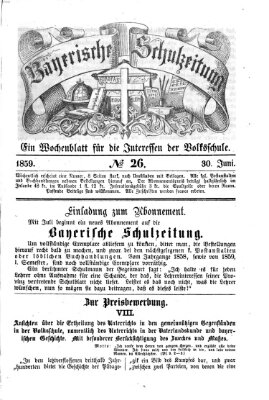 Bayerische Schulzeitung Donnerstag 30. Juni 1859