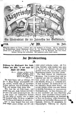 Bayerische Schulzeitung Donnerstag 21. Juli 1859