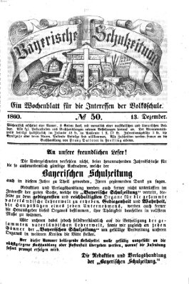 Bayerische Schulzeitung Donnerstag 13. Dezember 1860