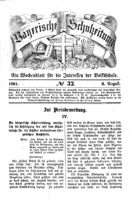 Bayerische Schulzeitung Donnerstag 8. August 1861