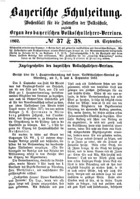 Bayerische Schulzeitung Donnerstag 18. September 1862