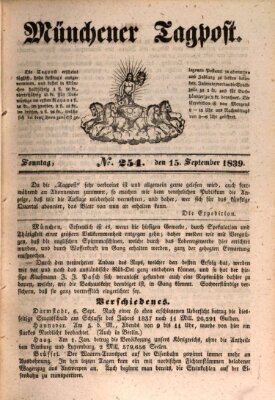 Münchener Tagpost (Münchener Morgenblatt) Sonntag 15. September 1839