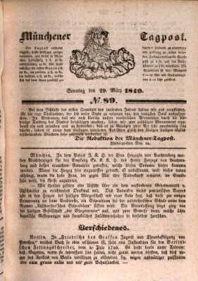 Münchener Tagpost (Münchener Morgenblatt) Sonntag 29. März 1840