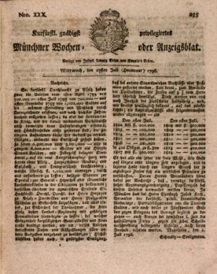 Kurfürstlich gnädigst privilegirte Münchner-Zeitung (Süddeutsche Presse) Mittwoch 27. Juli 1796