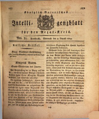 Königlich Bayerisches Intelligenzblatt für den Rezat-Kreis (Ansbacher Intelligenz-Zeitung) Mittwoch 4. August 1824