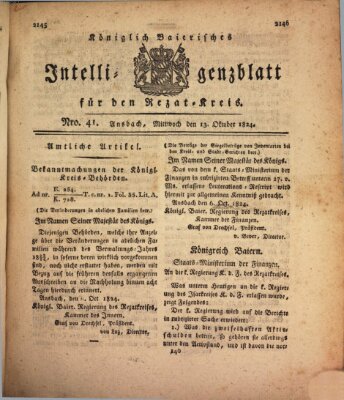 Königlich Bayerisches Intelligenzblatt für den Rezat-Kreis (Ansbacher Intelligenz-Zeitung) Mittwoch 13. Oktober 1824