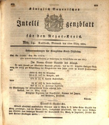 Königlich Bayerisches Intelligenzblatt für den Rezat-Kreis (Ansbacher Intelligenz-Zeitung) Mittwoch 26. März 1834