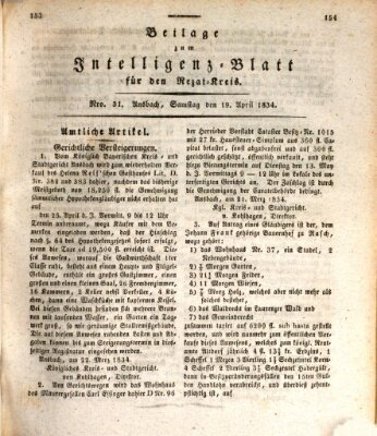 Königlich Bayerisches Intelligenzblatt für den Rezat-Kreis (Ansbacher Intelligenz-Zeitung) Samstag 19. April 1834