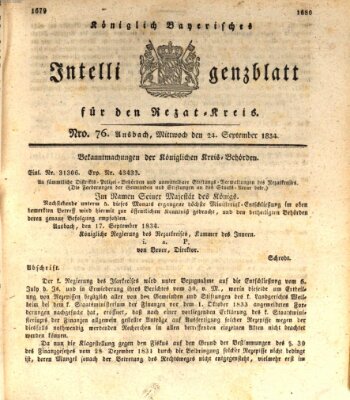 Königlich Bayerisches Intelligenzblatt für den Rezat-Kreis (Ansbacher Intelligenz-Zeitung) Mittwoch 24. September 1834