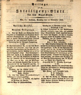 Königlich Bayerisches Intelligenzblatt für den Rezat-Kreis (Ansbacher Intelligenz-Zeitung) Samstag 15. November 1834