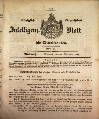 Königlich Bayerisches Intelligenzblatt für Mittelfranken (Ansbacher Intelligenz-Zeitung) Mittwoch 14. November 1849