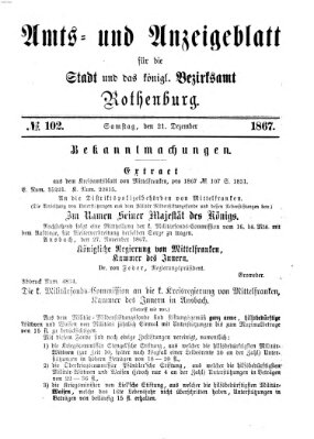 Amts- und Anzeigenblatt für die Stadt und das Königl. Bezirksamt Rothenburg Samstag 21. Dezember 1867