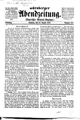 Nürnberger Abendzeitung Samstag 23. August 1862