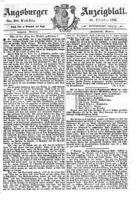 Augsburger Anzeigeblatt Samstag 20. Oktober 1866