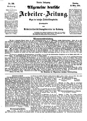 Allgemeine deutsche Arbeiter-Zeitung Sonntag 25. März 1866