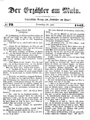 Der Erzähler am Main (Beobachter am Main und Aschaffenburger Anzeiger) Donnerstag 20. Juni 1867