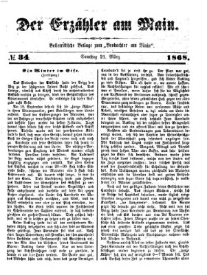 Der Erzähler am Main (Beobachter am Main und Aschaffenburger Anzeiger) Sonntag 21. März 1886