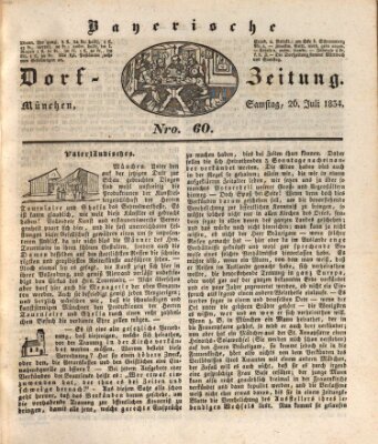 Die Bayerische Dorfzeitung (Münchener Bote für Stadt und Land) Samstag 26. Juli 1834