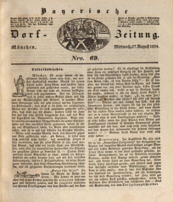 Die Bayerische Dorfzeitung (Münchener Bote für Stadt und Land) Mittwoch 27. August 1834