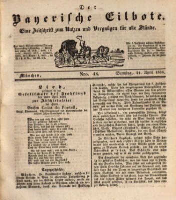 Baierscher Eilbote (Münchener Bote für Stadt und Land) Samstag 21. April 1838