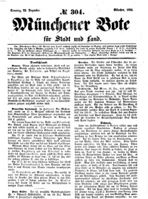 Münchener Bote für Stadt und Land Sonntag 23. Dezember 1855