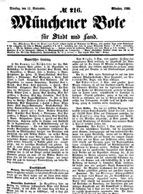 Münchener Bote für Stadt und Land Dienstag 11. September 1855