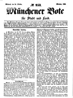 Münchener Bote für Stadt und Land Mittwoch 24. Oktober 1855