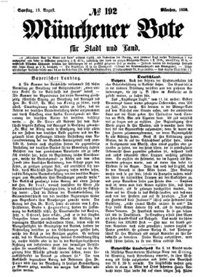 Münchener Bote für Stadt und Land Samstag 13. August 1859