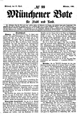 Münchener Bote für Stadt und Land Mittwoch 25. April 1860