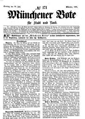 Münchener Bote für Stadt und Land Sonntag 20. Juli 1862