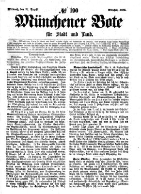 Münchener Bote für Stadt und Land Mittwoch 12. August 1863