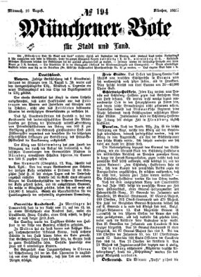 Münchener Bote für Stadt und Land Mittwoch 16. August 1865
