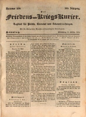 Der Friedens- u. Kriegs-Kurier (Nürnberger Friedens- und Kriegs-Kurier) Sonntag 25. Oktober 1829