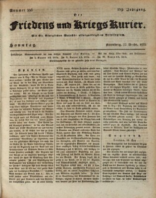 Der Friedens- u. Kriegs-Kurier (Nürnberger Friedens- und Kriegs-Kurier) Sonntag 22. Dezember 1833