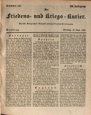 Der Friedens- u. Kriegs-Kurier (Nürnberger Friedens- und Kriegs-Kurier) Dienstag 10. April 1838
