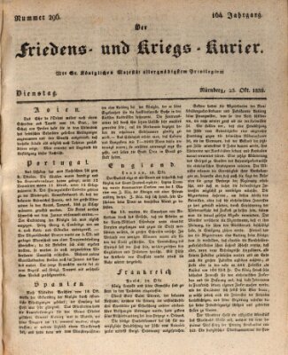 Der Friedens- u. Kriegs-Kurier (Nürnberger Friedens- und Kriegs-Kurier) Dienstag 23. Oktober 1838