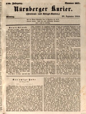 Nürnberger Kurier (Nürnberger Friedens- und Kriegs-Kurier) Montag 23. September 1844